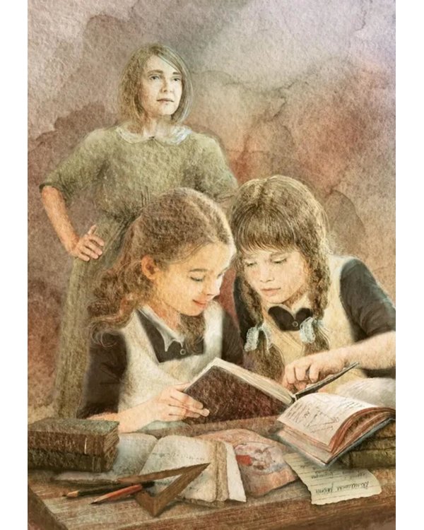 Огнеопасный груз