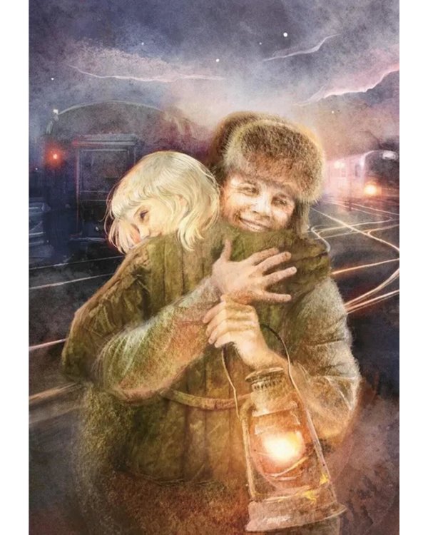 Огнеопасный груз