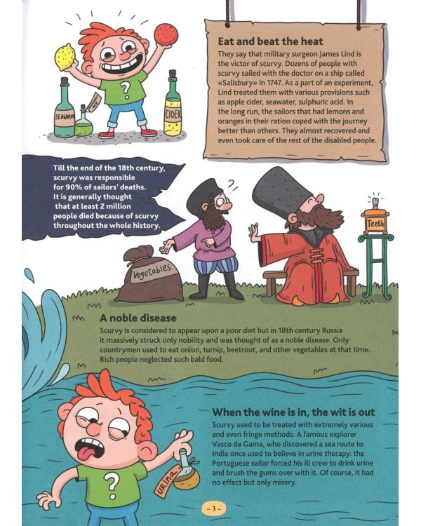 Fiction on Afflictions (Стори про хвори): кн. на англ.яз