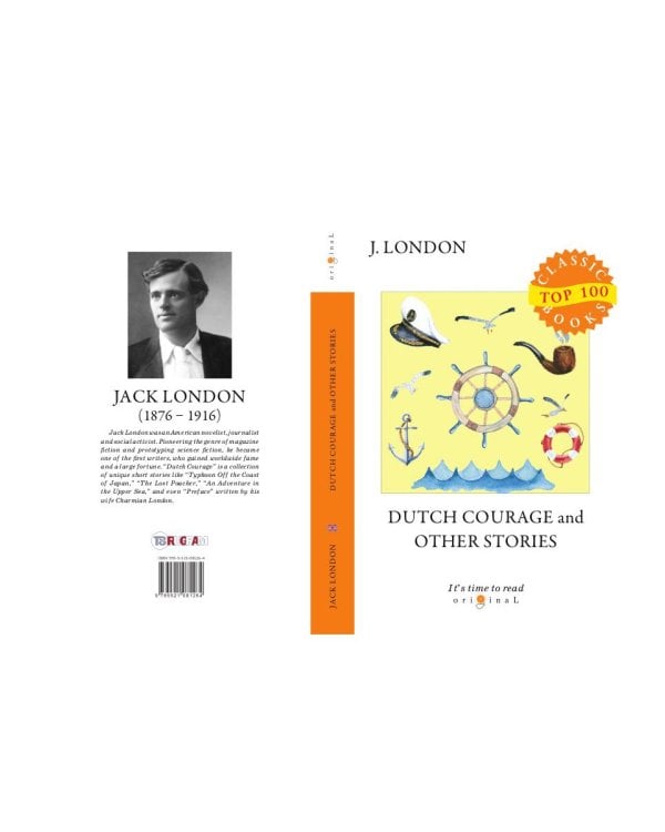 Dutch Courage and Other Stories