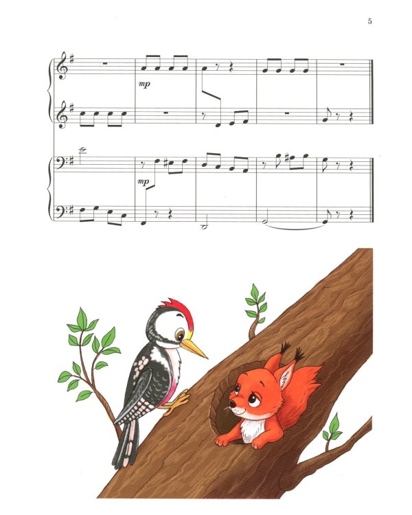 Кроха + кроха. Фортепианные дуэты и терцеты