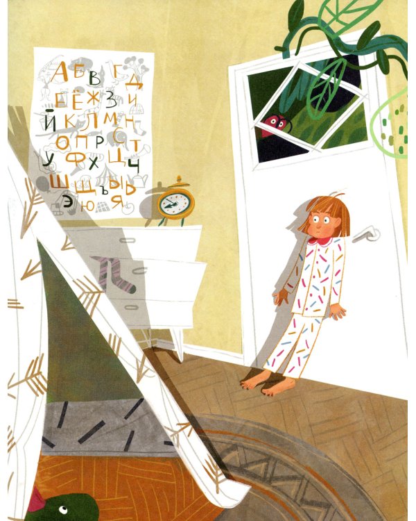 Про Ниночку, барабайку и длинный коридор