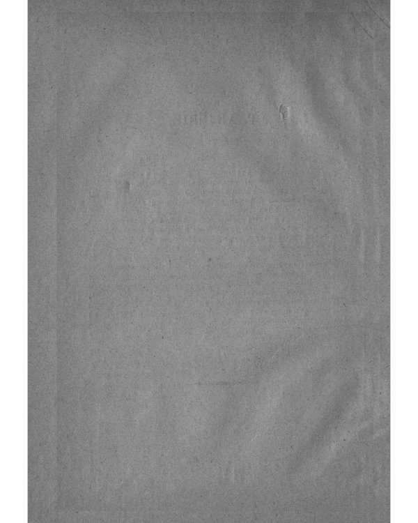 Нормальное питание, как основа здоровья и благосостояния (репринтное изд.)