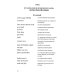 Язык хинди. Общий курс военного перевода: Учебное пособие