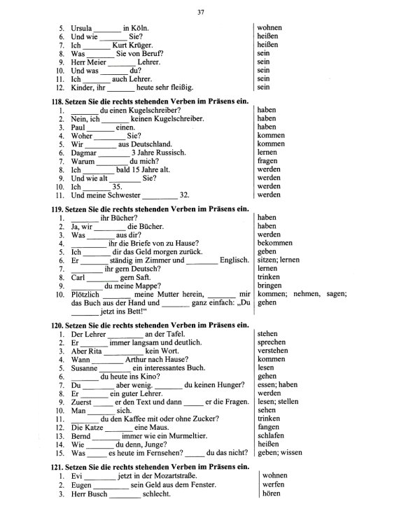 Грамматика немецкого языка в упражнениях = Deutsche Grammatik in Ubungen. 4-е изд., испр., перераб. и доп