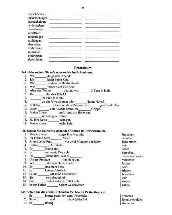 Грамматика немецкого языка в упражнениях = Deutsche Grammatik in Ubungen. 4-е изд., испр., перераб. и доп