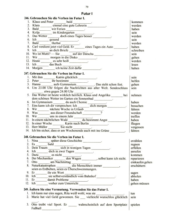 Грамматика немецкого языка в упражнениях = Deutsche Grammatik in Ubungen. 4-е изд., испр., перераб. и доп
