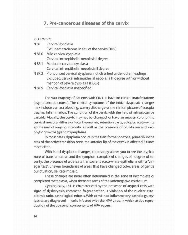 Benign and pre-invasive cervical conditions: Educational and methodical manual