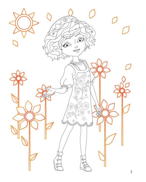 Супер-раскраска! Аленка