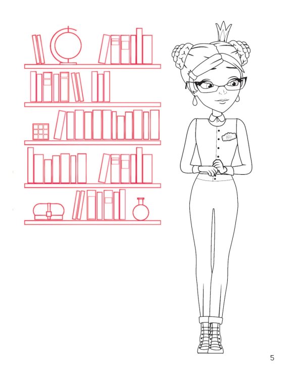 Супер-раскраска! Аленка