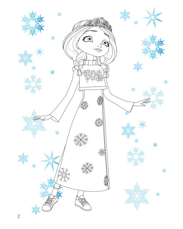 Супер-раскраска! Аленка