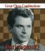 Boris Spassky. Great Chess Combinations = Борис Спасский. Лучшие шахматные комбинации