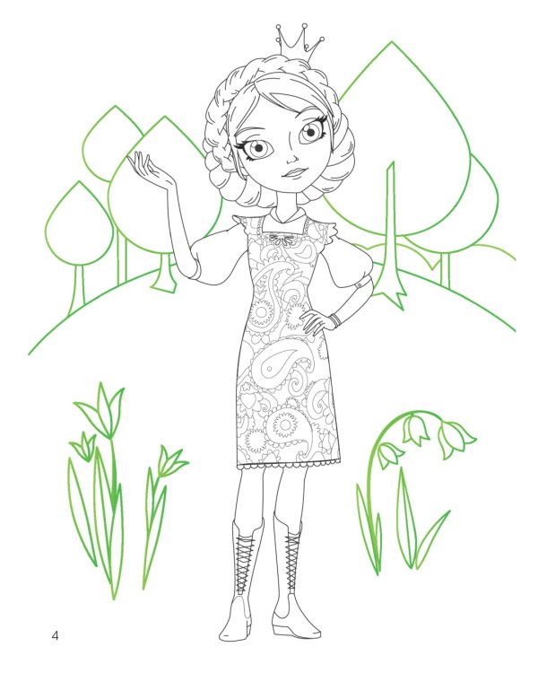 Супер-раскраска! Аленка