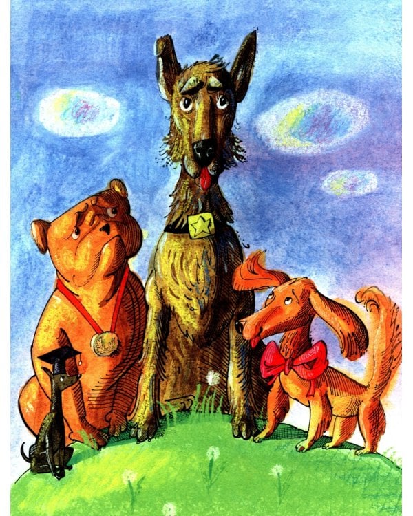 Знаменитые собаки. Вып. 204. 3-е изд