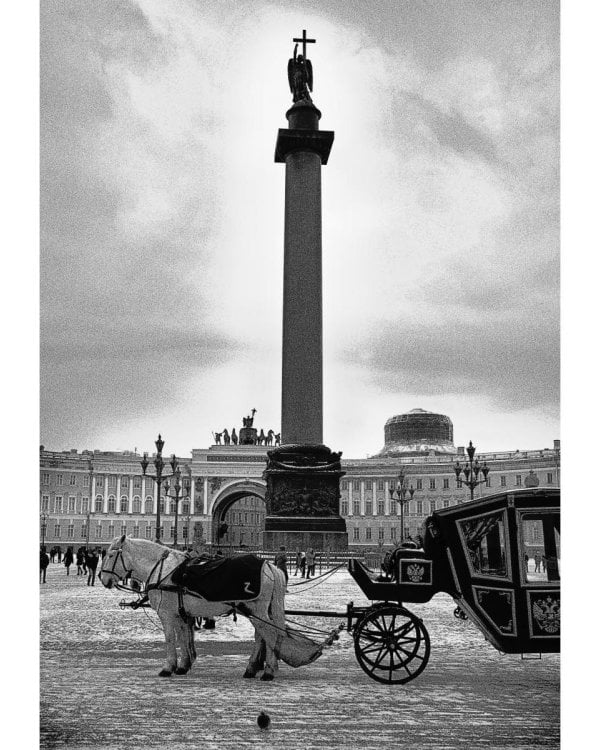 Тургенев в Петербурге