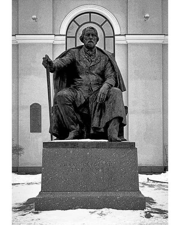 Тургенев в Петербурге