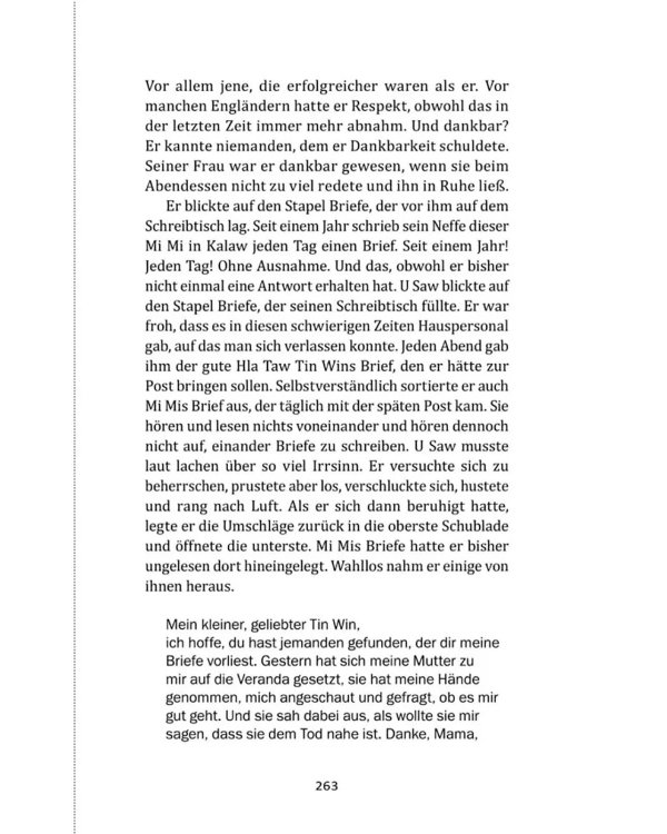 Искусство слышать стук сердца (книга для чтения на немецком языке)