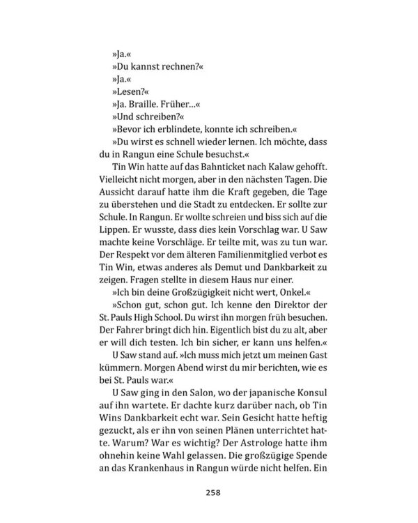 Искусство слышать стук сердца (книга для чтения на немецком языке)