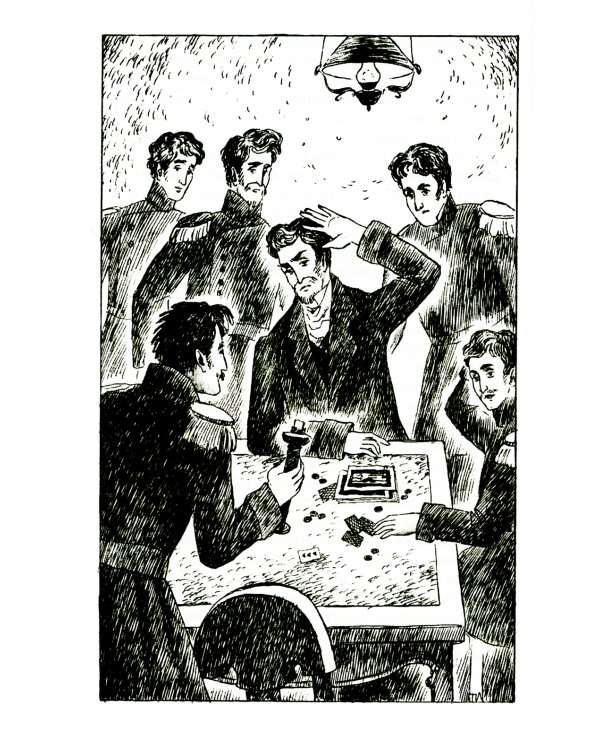 Повести Белкина. Пиковая дама. Повести