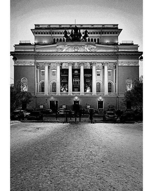 Тургенев в Петербурге