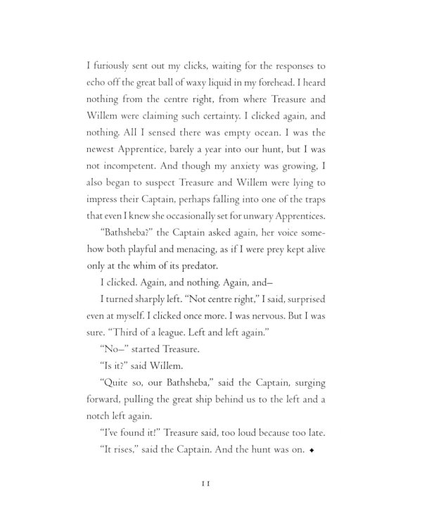 And the ocean was our sky