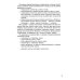 Обучение грамоте детей 5-7 лет. Методическое пособие. 3-е изд., испр. и доп