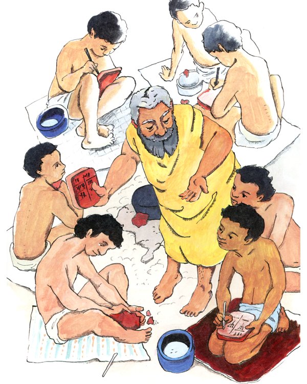 История школы. Про парты, перья и тетрадки. Вып. 166. 6-е изд