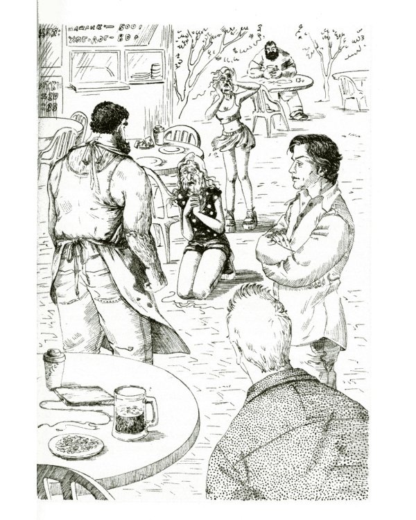 Хранитель кладов. Т. 1. Кн. 1-2: Хранитель кладов; Золото мертвых