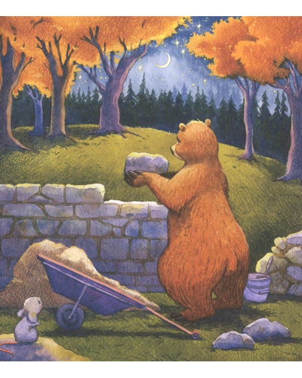 Кафе "У Медведя"