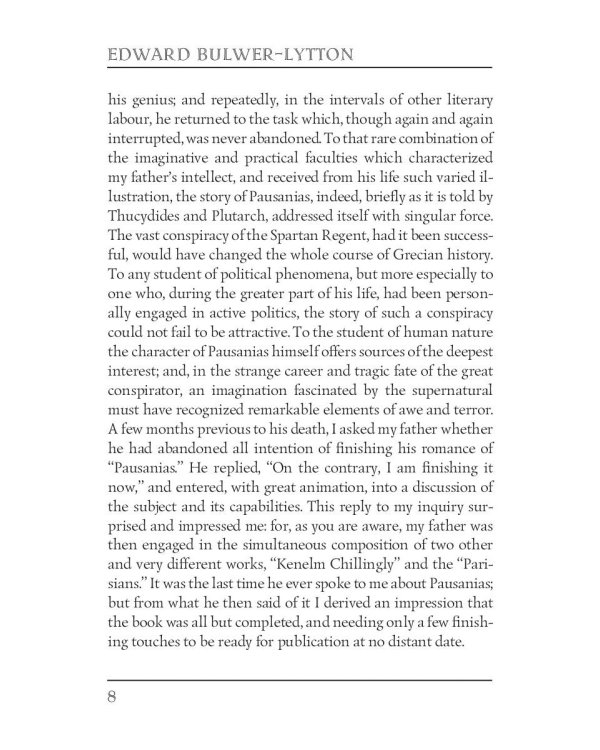 Pausanias, the Spartan = Павсаний, спартанец