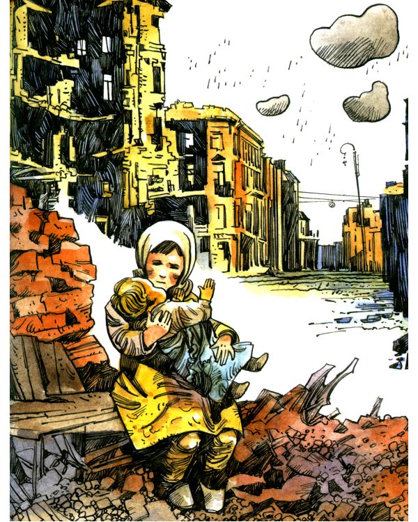 Трамвай идёт на фронт. Стихи о мире и войне