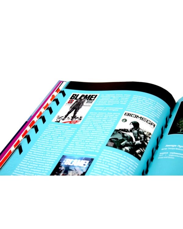 Мир игры Cyberpunk 2077; Киберпанк. Артбук по мирам «Бегущего по лезвию», «Акиры» и других фантастических шедевров (комплект из 2-х книг)