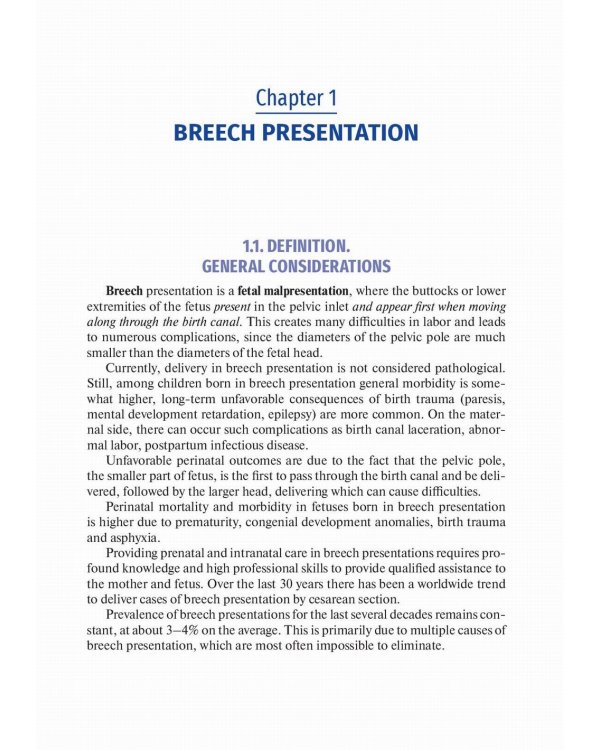 Obstetrics and gynecology: textbook. In 4 v. Vol. 2: Obstetric pathology: на англ.яз