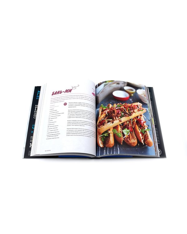 Экономим с Джейми. 120 вкусных недорогих блюд; Министерство питания. Любого можно научить готовить за 24 часа (комплект из 2-х книг)