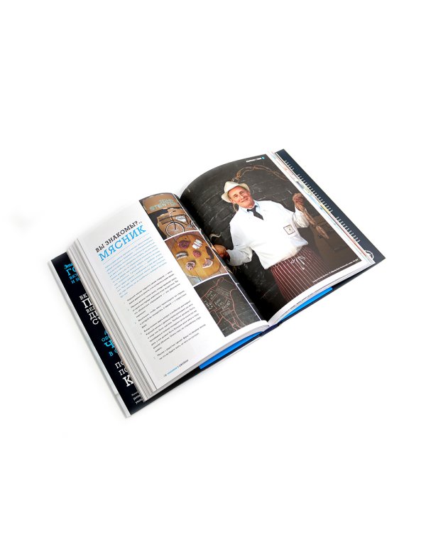 Экономим с Джейми. 120 вкусных недорогих блюд; Министерство питания. Любого можно научить готовить за 24 часа (комплект из 2-х книг)