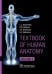 Textbook of Human Anatomy. In 3 vol. Vol. 3. Nervous system. Esthesiology: на англ.яз