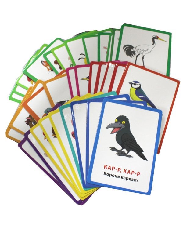 Развивающие карточки для малышей. Звукоподражание (с рисунками)