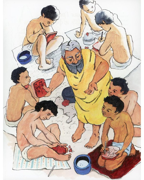 Èñòîðèÿ øêîëû. Ïðî ïàðòû, ïåðüÿ è òåòðàäêè. Âûïóñê 168. 4-å èçä