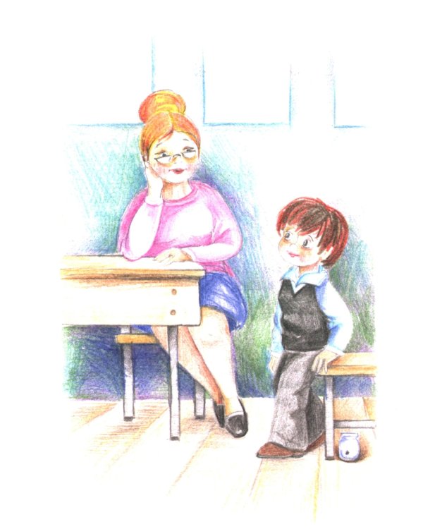 Чижик-Пыжик