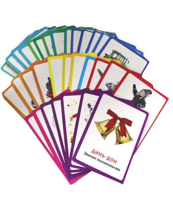 Звукоподражание. Развивающие карточки для малышей. 32 карточки с фотографиями