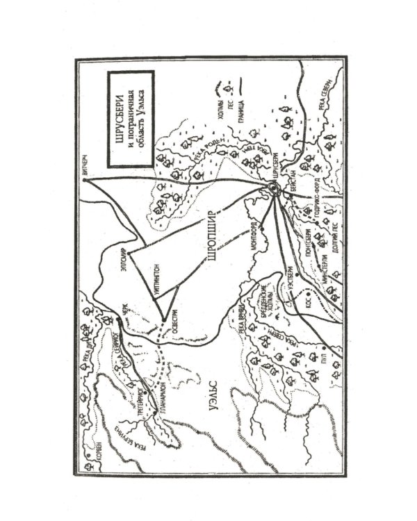 Хиты исторического детектива. Вып. 2 (комплект из 3-х книг)