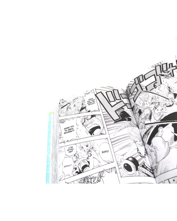 One Piece. Большой куш 10. Яростный Демон Вайпер: Кн. 28-30: манга