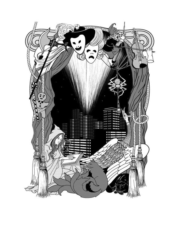 Попроси меня спеть