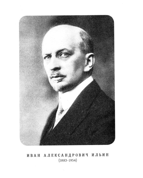 Поющее сердце. Книга тихих созерцаний