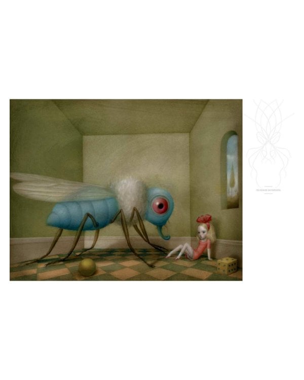 Дневные грезы