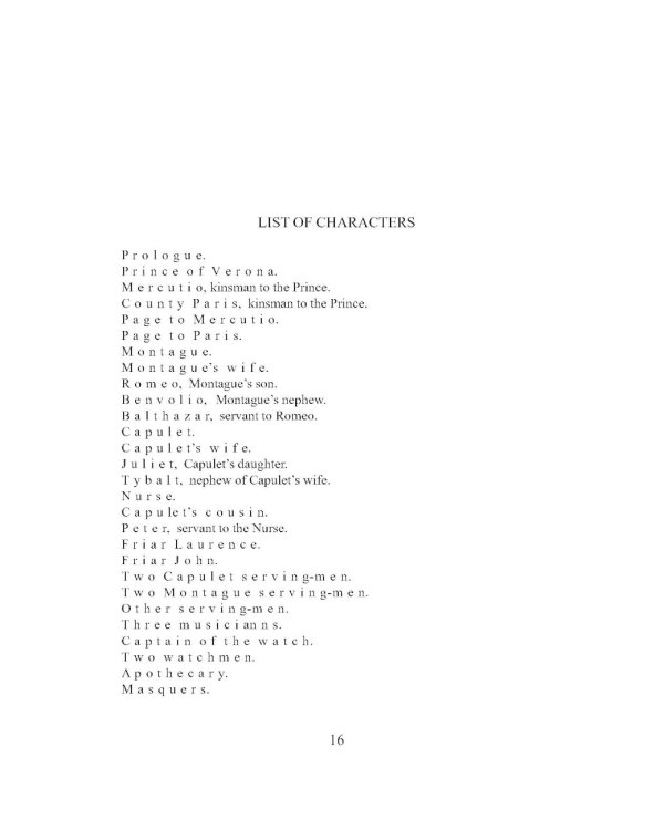 Трагедия Ромео и Джульетты. Первое кварто
