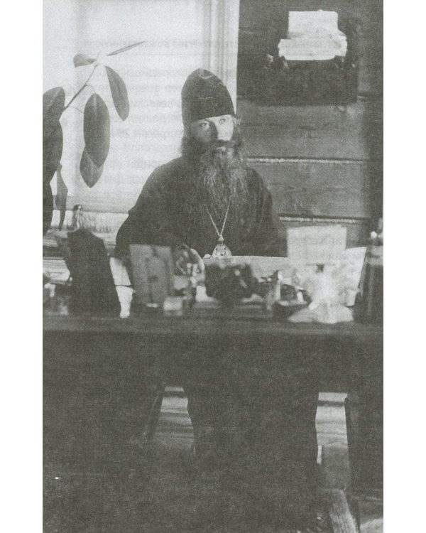 Хлеб небесный. Проповеди о Божественной Литургии