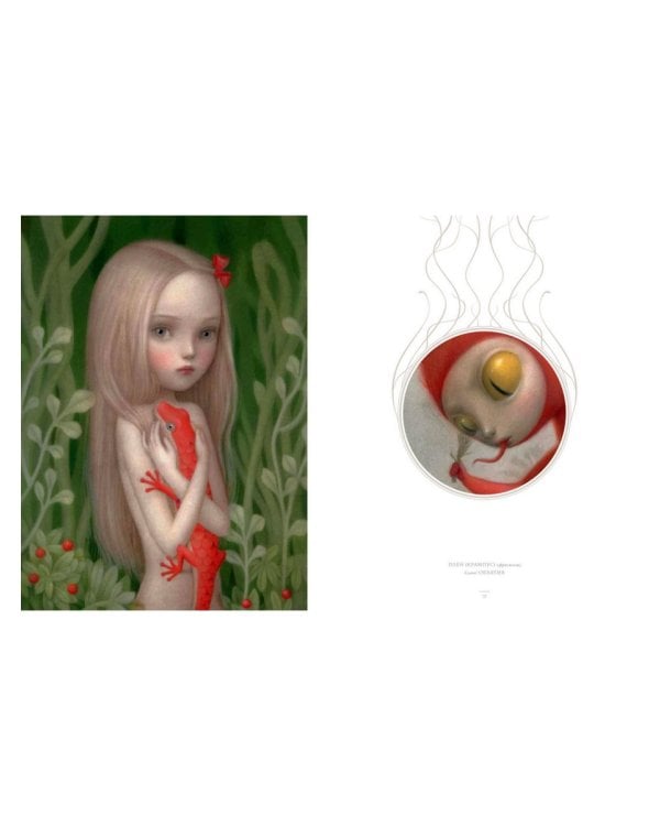 Дневные грезы