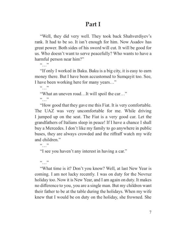 Metamorphosis: a story of one night