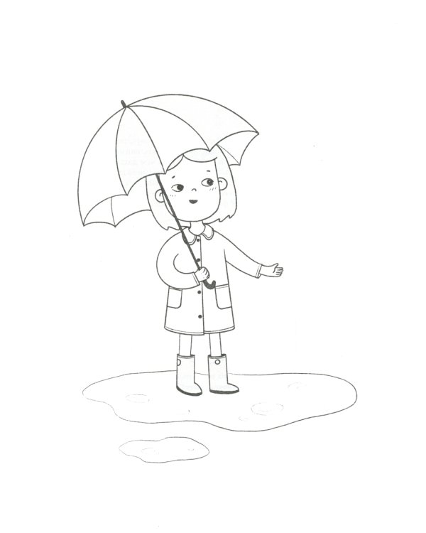 Слушать интересно! Развитие слухового восприятия: начальный этап